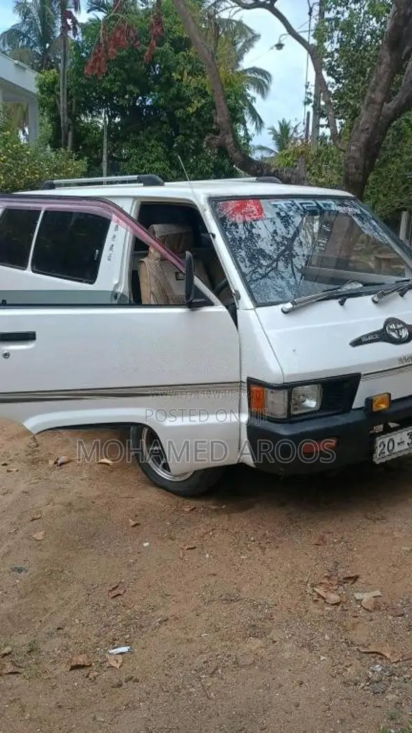 Toyota Toyota 1989 Van (Used)