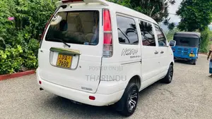 Toyota KR42 2000 Van (Used)