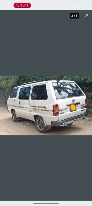 Toyota Toyota 1989 Van (Used)