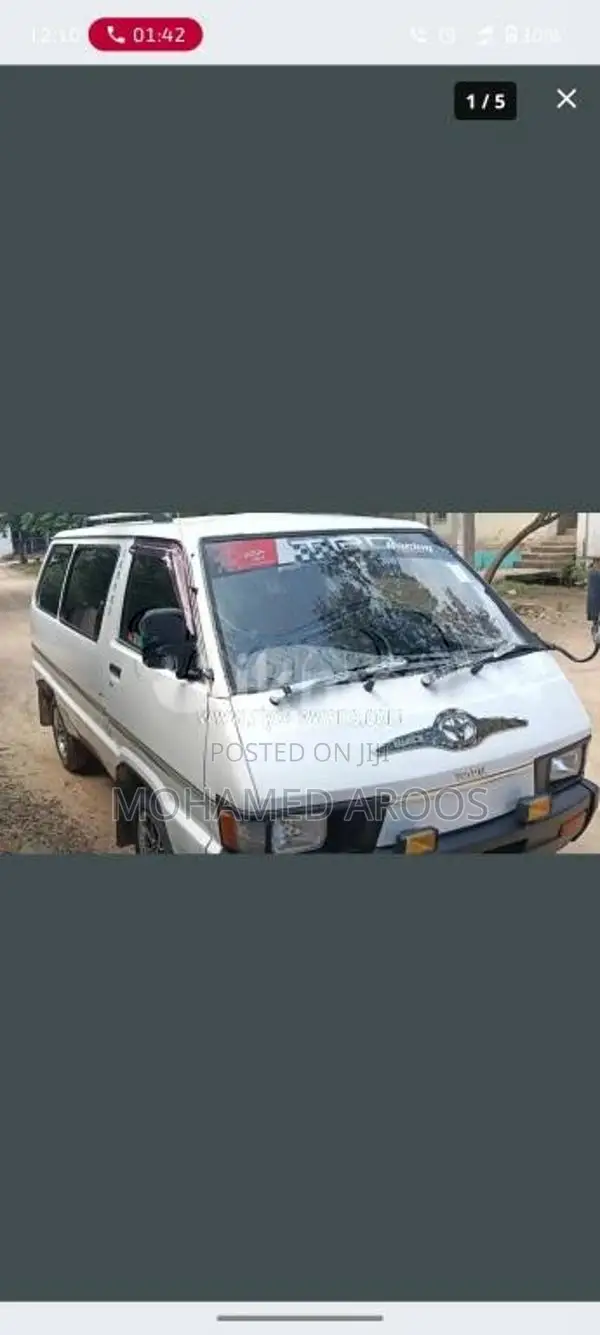 Toyota Toyota 1989 Van (Used)