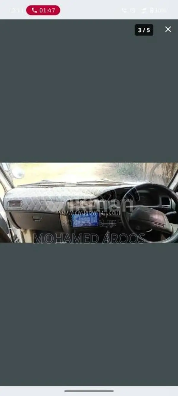 Toyota Toyota 1989 Van (Used)