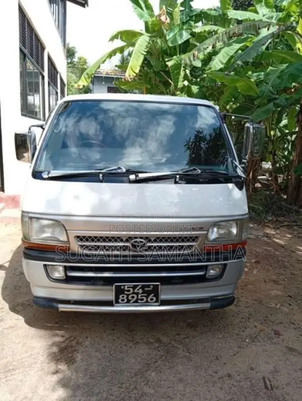 Toyota Dolphin 1991 Van (Used)