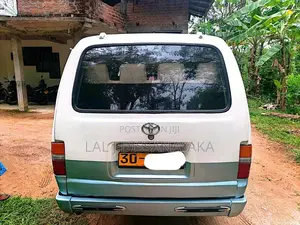 Toyota Lh30 1980 Van (Used)