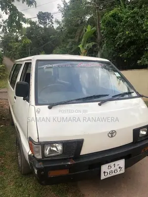 Toyota CR26 1988 Van (Used)
