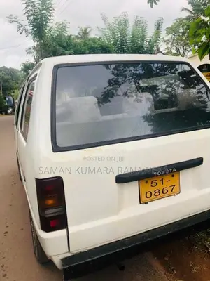Toyota CR26 1988 Van (Used)