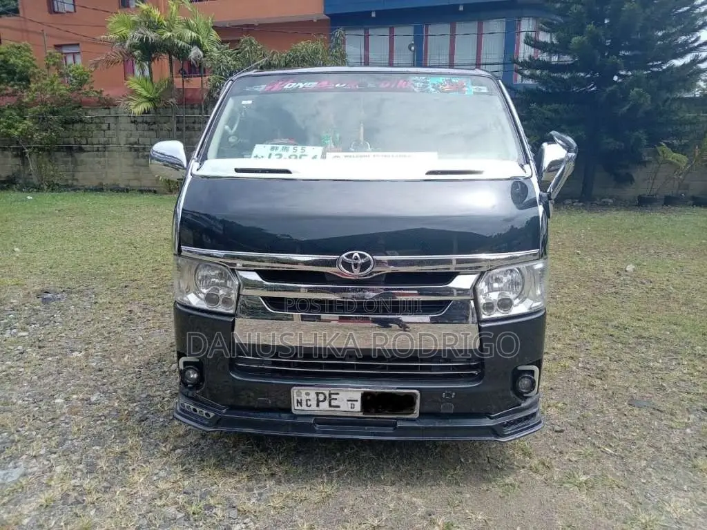 Toyota KDH 2005 Van (Used)