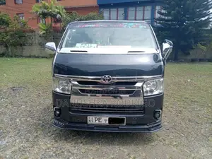 Toyota KDH 2005 Van (Used)