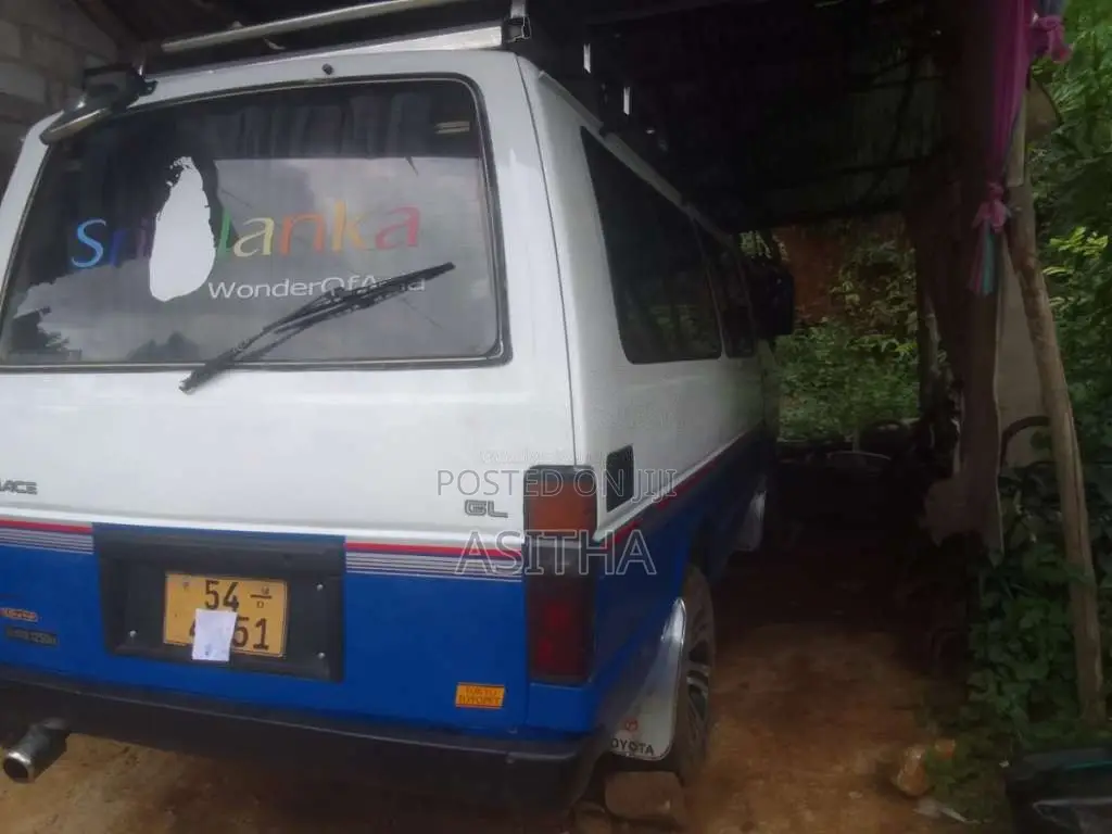 Toyota Shell 1989 Van (Used)