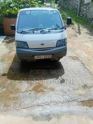 Nissan Vanette 2005 Van (Used)