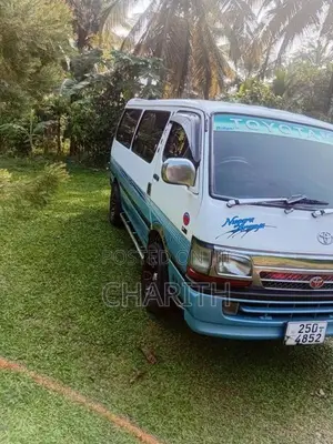 Toyota Dolphin 1997 Van (Used)