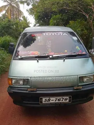 Toyota Townace 1991 Van (Used)