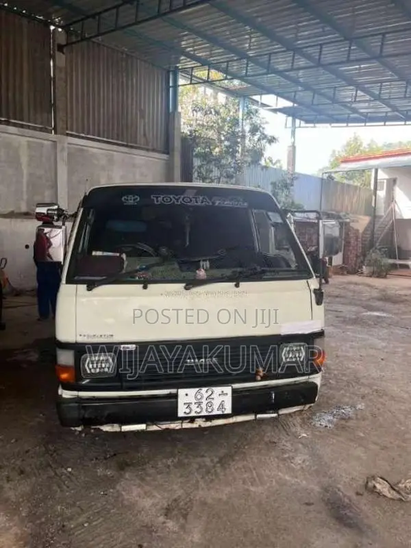 Toyota Hiace Lh51 1988 Van (Used)