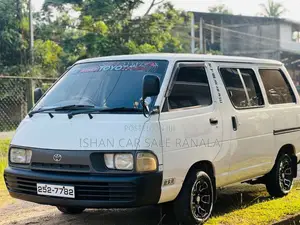 Toyota CR27 1994 Van (Used)