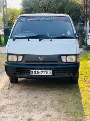 Toyota CR27 1994 Van (Used)