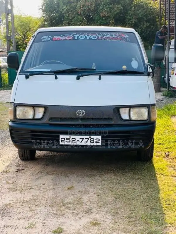 Toyota CR27 1994 Van (Used)