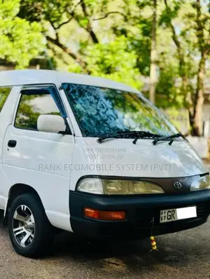 Toyota TownAce 1995 Van (Used)