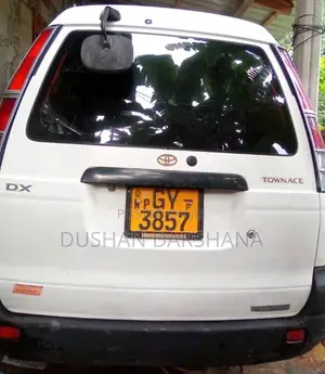 Toyota Townace 1999 Van (Used)