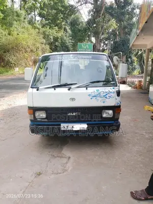 Toyota Lh61 1989 Van (Used)