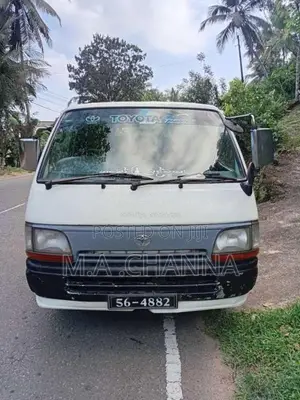 Toyota Dolphin 1991 Van (Used)