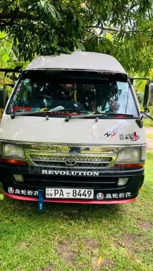 Toyota Hiace 2001 Van (Used)