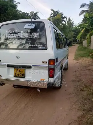 Toyota HIACE 1988 Van (Used)
