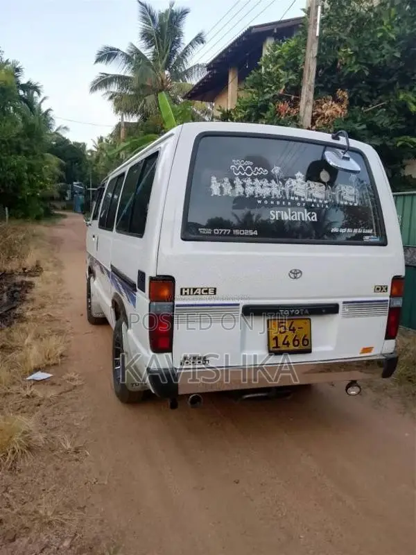 Toyota HIACE 1988 Van (Used)