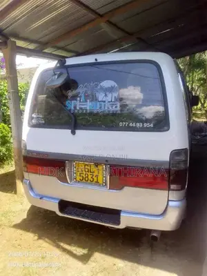 Toyota Super Gl 1997 Van (Used)