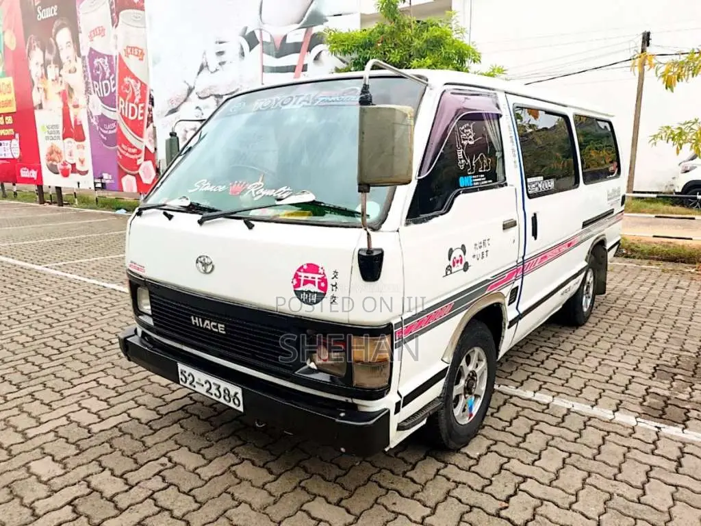 Toyota Shell 1987 Van (Used)