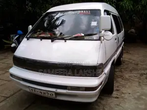 Toyota TownAce 1988 Van (Used)