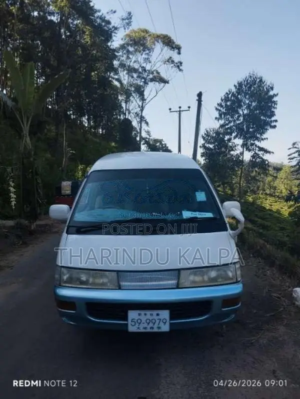 Toyota CR27 1992 Van (Used)