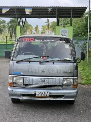 Toyota LH51 1989 Van (Used)