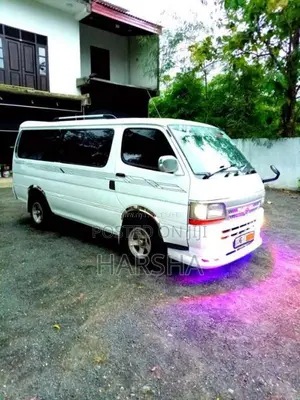 Toyota Dolphin 1997 Van (Used)