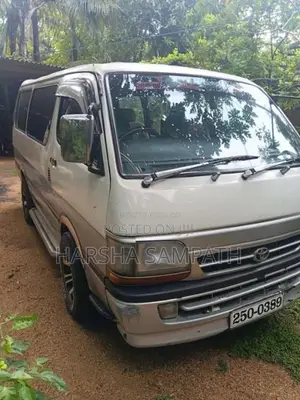 Toyota Dolphin 1992 Van (Used)