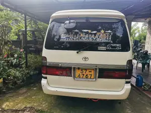 Toyota Dolphin 1991 Van (Used)
