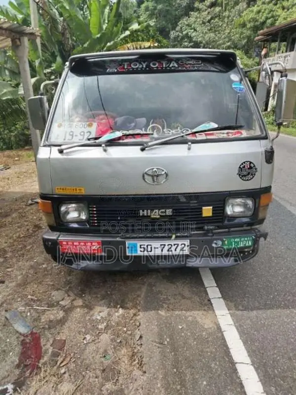 Toyota HIACE 1983 Van (Used)