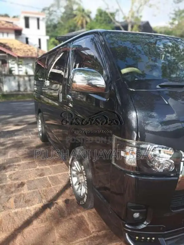 Toyota KDH 2006 Van (Used)