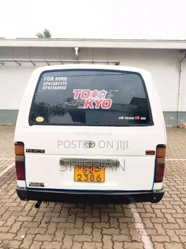 Toyota Shell 1987 Van (Used)