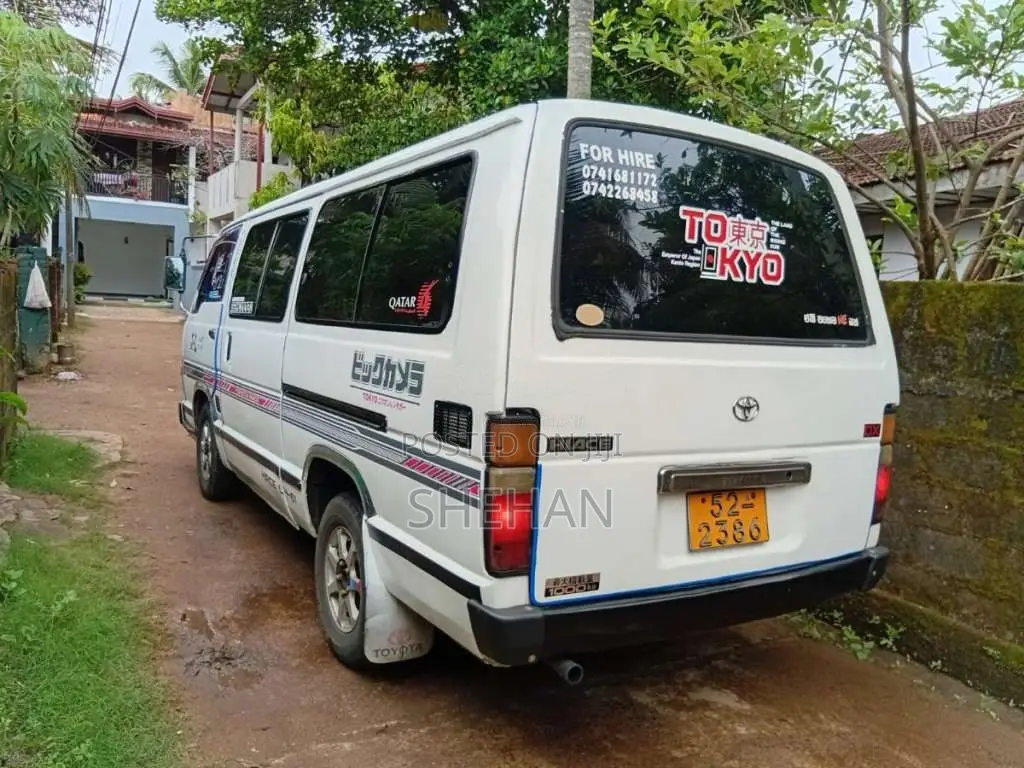 Toyota Shell 1987 Van (Used)