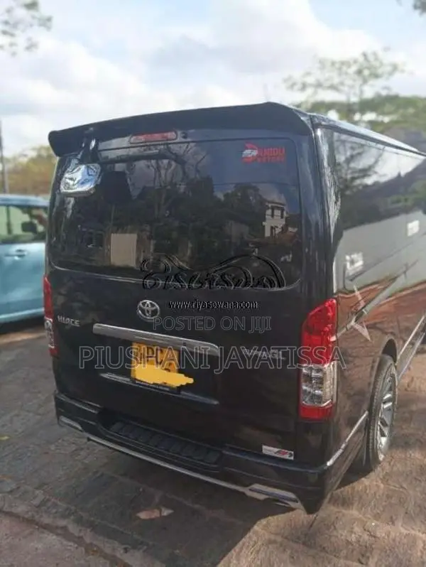 Toyota KDH 2006 Van (Used)