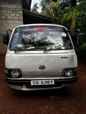 Toyota Lh30 1985 Van (Used)