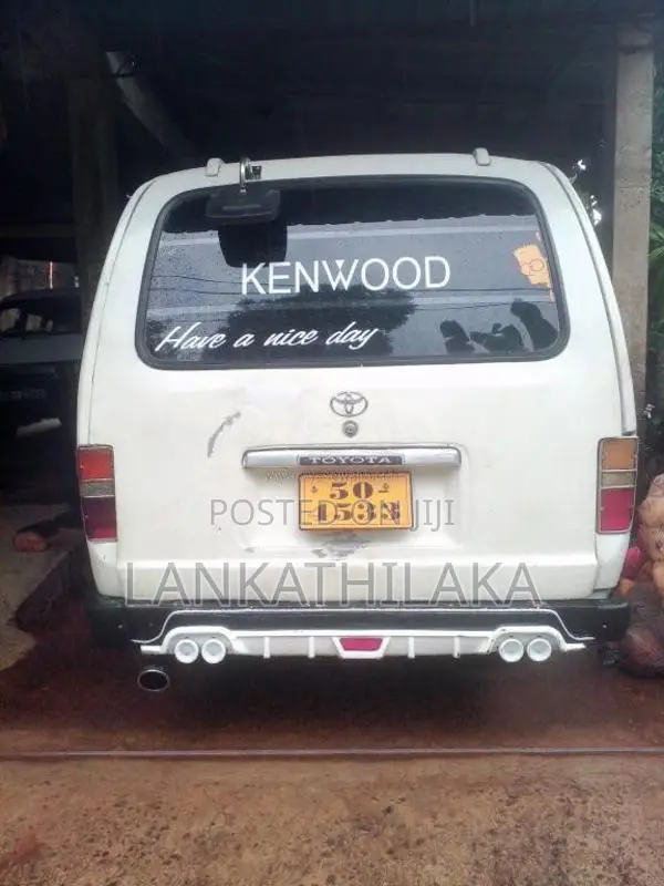 Toyota LH30 1982 Van (Used)