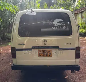 Toyota Lh30 1985 Van (Used)