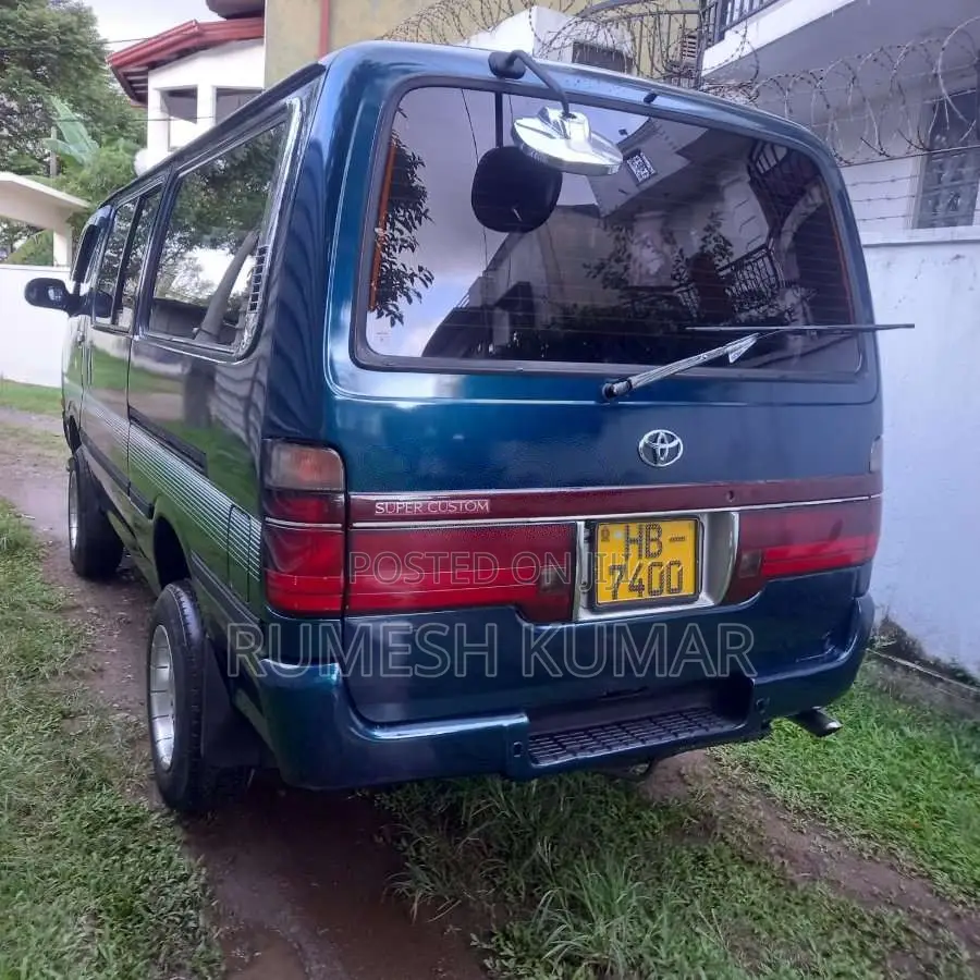 Toyota Hiace 1998 Van (Used)