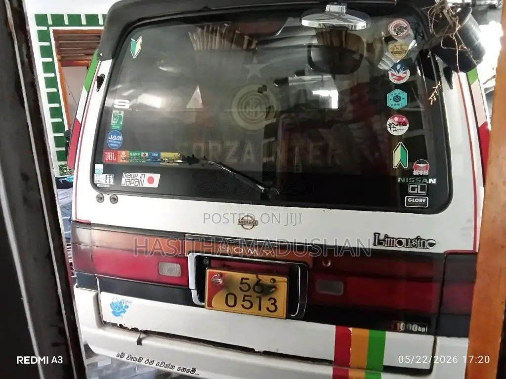 Nissan E27 1990 Van (Used)