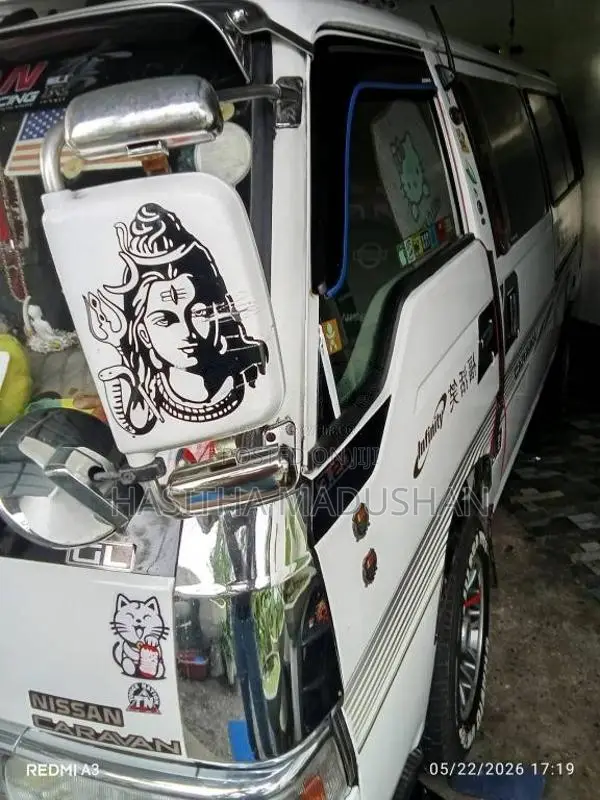 Nissan Caravan 1990 Van (Used)