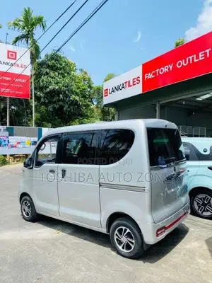 Other G050 2026 Van Brand New