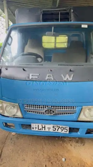FAW FAW 2008 Lorry (Used)