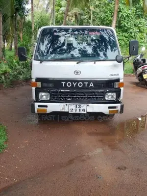 Toyota Hiace 1983 Lorry (Used)