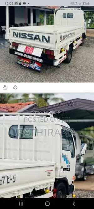 Nissan Atlas 1994 Lorry (Used)