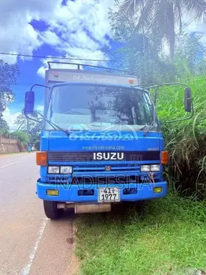Isuzu Forward 1980 Lorry (Used)